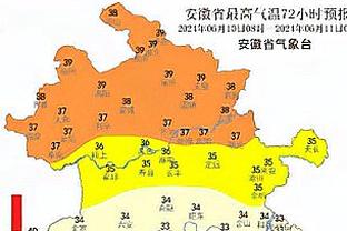 现役最矮？！1米73吉利亚德三分4中3得11分2板3助 末节生断库里