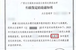 罗德里：为努内斯和科瓦西奇拿出优异表现感到非常高兴