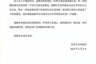 恩比德谈连续两场砍下40+：感谢队友们 没有他们我无法做到